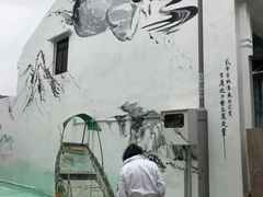-大澳