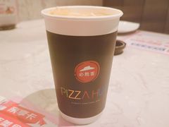 -必胜客(远大路店)