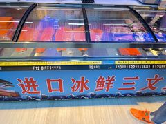 -河马鲜生海鲜超市(风荷园店)