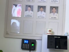 -张钰强中医正骨推拿连锁(华发商都店)