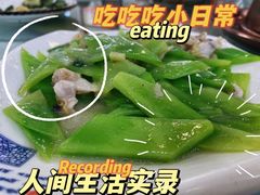 -碧海银沙海鲜餐厅(恒大海上威尼斯店)