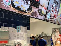 -DQ·蛋糕·冰淇淋(周浦万达店)