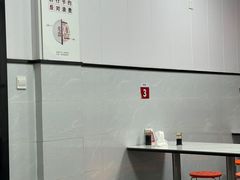 -郑凉面24h店(黄金小区店)