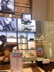 -Mr.JUDY洗个头发