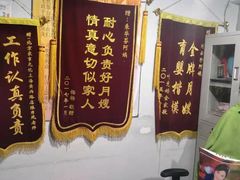 -家事无忧家政保姆育儿嫂服务(黄兴路店)