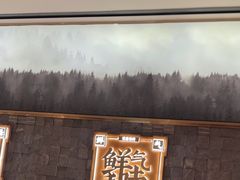 -左庭右院鲜牛肉火锅(长泰广场店)
