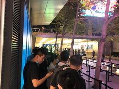 -Apple零售店(深圳益田假日广场店)