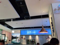 大堂-花椒俏川菜小馆(南海万达店)