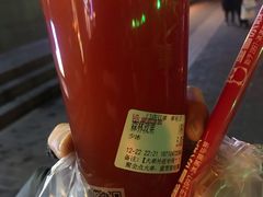 -蜜雪冰城(南关正街店)