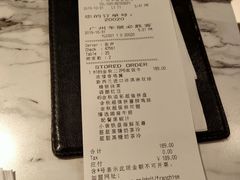 -必胜客(车陂店)