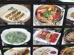-食鼎记海鲜大排档(美食街店)