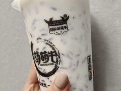 -萌萌牛紫米露(烟台大学店)