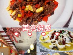 -洪星渔庄临平菜(星万里店)