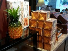 -黄远堂凤梨酥·伴手礼(中山路六店)