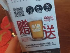 -悠航SLOWBOAT(三里屯店)
