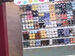 -江边城外烤全鱼(世茂广场店)