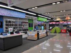 -苏宁易购(成都春熙路店)