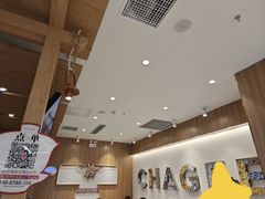 -霸王茶姬(建邺万达广场店)