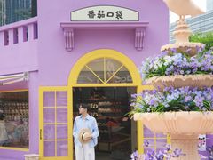 -中航城君尚购物中心