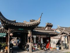 -三林塘老街