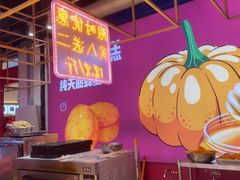 -北京华联购物中心(天通苑店)