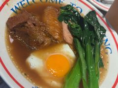-克茗冰室(光明N次方公园店)