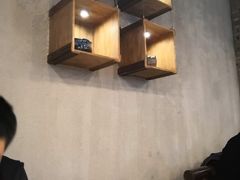 -伊爽串吧