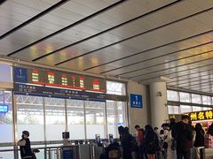 -晋江动车站