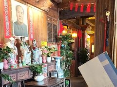 -民俗村柴火灶·景德江西菜(中国陶瓷博物馆店)