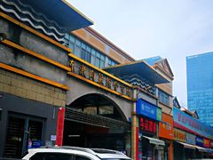 -东漖肉菜综合市场