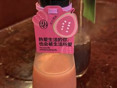 -2046湘味厨房(深圳湾店)