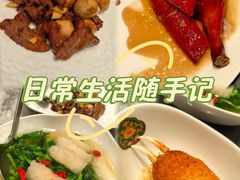 -镛记酒家