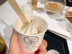 -茶是一枝花泡茶店