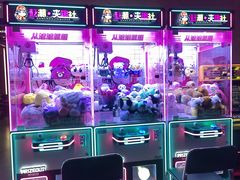 -星河湾温泉洗浴酒店