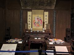-鄂州市博物馆