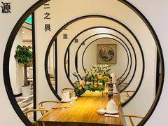 -圆苑(金茂店)
