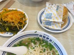 -丝路伊兰·兰州牛肉面(马连道店)