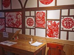 -晋哥哥刀削面(田村店)