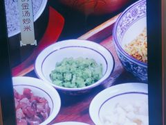 -无锡鼎尚皇冠酒店