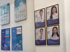 -深圳乐孚正强口腔诊所(宝体店)