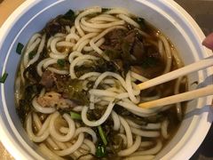 -三品王(广州南店)
