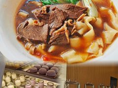 -万悦汇都市生活馆(万象城店)