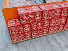 -果蔬好生活超市(东湖店)