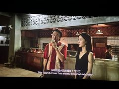 -银兴国际影城(星汇维港店)