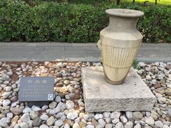 -尧庙景区