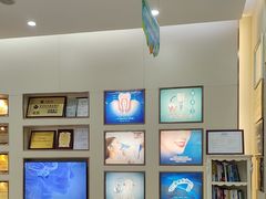 -深圳尔睦丽沙口腔门诊部(丽沙花都店)