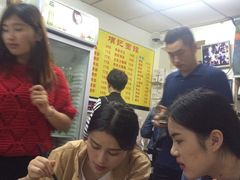 -项记面馆(明瓦廊店)