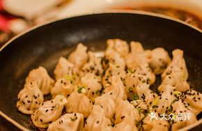 Signature Mini Pan-Fried Buns