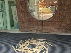 -上海徐家汇天平宾馆