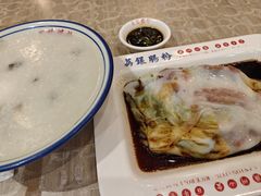 -荔银肠粉(广州天河华利路店)